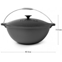 Ceaun gratar Fissman 4146 8L imaginea #3 — magazin online Desire.md