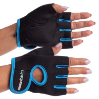 Перчатки для тренировок Fitness Basics S (BC-893) фото №1 — интернет-магазин Desire.md