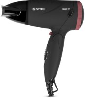 Uscător de păr Vitek VT-2269 imaginea #1 — magazin online Desire.md