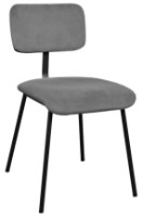 Scaun Deco Thomas Grey imaginea #1 — magazin online Desire.md