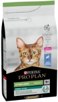 Сухой корм для кошек Purina Pro Plan Sterile Rabbit 1.5kg 