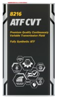 Трансмиссионное масло Mannol ATF CVT 8216 4L Metal фото №1 — интернет-магазин Desire.md