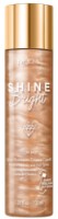 Спрей для тела Pupa Shine Bright Glow Mist 100ml