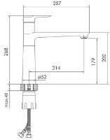 Baterie bucătărie Imprese Pivot LV (f03408501LV) imaginea #2 — magazin online Desire.md