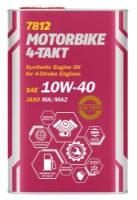 Моторное масло Mannol Motorbike 4-Takt 10W-40 7812 1L Metal фото №1 — интернет-магазин Desire.md