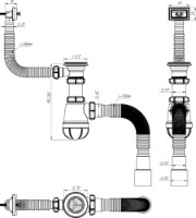 Сифон для раковины Aquant B0165-25-MR фото №3 — интернет-магазин Desire.md