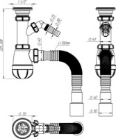 Sifon pentru lavoar Aquant B1025-30-MR imaginea #3 — magazin online Desire.md