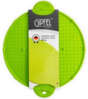 Крышка универсальная Gipfel 2638 29cm фото №1 — интернет-магазин Desire.md