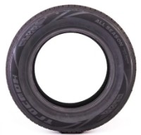 Anvelopa Tracmax X-privilo A/S Trac Saver 255/45 R20 105W XL imaginea #3 — magazin online Desire.md