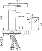 Смеситель для умывальника Frud R10151 фото №2 — интернет-магазин Desire.md