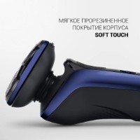 Aparat de ras Polaris PMR 0309RC imaginea #4 — magazin online Desire.md