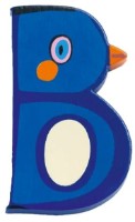 Декоративная буква Djeco B (DD04841)