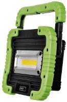 Фонарь строительный Emos P4533 фото №5 — интернет-магазин Desire.md