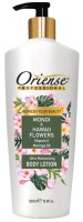 Loțiune de corp Oriense Monoi&Hawaii Flowers 500ml