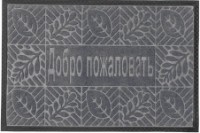 Придверный коврик Kovroff Union Trade Grey П/01/03/02