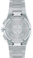 Ceas de mână Seiko SSH133J1 imaginea #3 — magazin online Desire.md