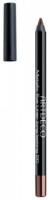 Creion pentru ochi Artdeco Metallic Eye Liner Long-Lasting 20 imaginea #1 — magazin online Desire.md