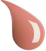 Блеск для губ Artdeco Plumping Lip Fluid 21 фото №2 — интернет-магазин Desire.md