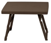 Садовый стол Irak Plastik Chocolate HS730 фото №1 — интернет-магазин Desire.md