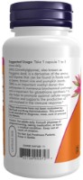 Аминокислоты NOW DMG 125mg 100cap фото №3 — интернет-магазин Desire.md