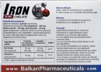 Витамины Balkan Pharmaceuticals Iron Chelate 60tab фото №2 — интернет-магазин Desire.md