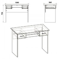 Письменный стол Компанит Школьник 2 Венге фото №2 — интернет-магазин Desire.md