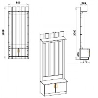 Antreu Компанит Яна Wenge imaginea #2 — magazin online Desire.md
