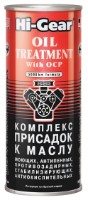 Aditiv pentru ulei Hi-Gear HG2243E