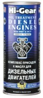 Присадка для масла Hi-Gear HG2253 фото №1 — интернет-магазин Desire.md