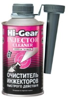 Aditiv pentru combustibil Hi-Gear HG3216