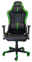 Scaun gaming JBM 53956 imaginea #1 — magazin online Desire.md