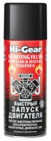 Быстрый старт Hi-Gear HG3319