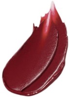 Ruj de buze Estee Lauder Pure Color Cream Lipstick 697 Renegade imaginea #2 — magazin online Desire.md