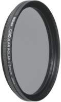 Filtru Nikon 52mm C-PL II