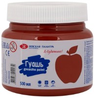 Художественные краски Nevskaya Palitra Gouache 23024424 500ml фото №1 — интернет-магазин Desire.md