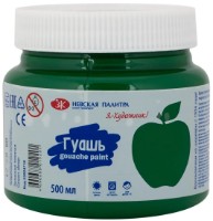 Художественные краски Nevskaya Palitra Gouache 23024710 500ml фото №1 — интернет-магазин Desire.md