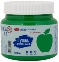 Художественные краски Nevskaya Palitra Gouache 23024717 500ml фото №1 — интернет-магазин Desire.md