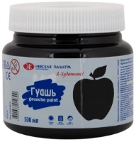 Художественные краски Nevskaya Palitra Gouache 23024810 500ml фото №1 — интернет-магазин Desire.md