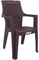 Scaun Irak Plastik Ciocolată PK902/1704 imaginea #1 — magazin online Desire.md