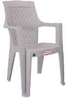 Scaun Irak Plastik Grey PK902/1704 imaginea #1 — magazin online Desire.md