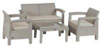 Набор садовой мебели Irak Plastik HK955 Grey фото №1 — интернет-магазин Desire.md