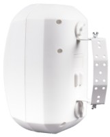 Difuzor Master Audio XB420W imaginea #2 — magazin online Desire.md