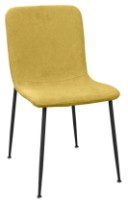 Scaun Deco Smart Yellow DC-5037 imaginea #6 — magazin online Desire.md