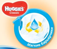 Scutece Huggies Classic Jumbo 4 7-18kg 44pcs imaginea #2 — magazin online Desire.md
