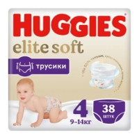 Scutece-chiloți Huggies Elite Soft 4 9-14kg 38pcs imaginea #1 — magazin online Desire.md
