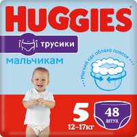 Scutece-chiloți Huggies Mega 5 Boy 12-17kg 48pcs imaginea #1 — magazin online Desire.md