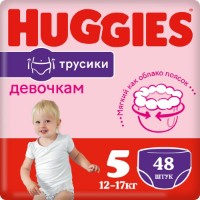 Scutece-chiloți Huggies Mega 5 Girl 12-17kg 48pcs imaginea #1 — magazin online Desire.md