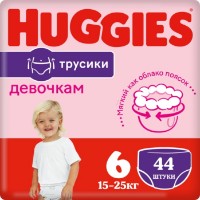 Scutece-chiloți Huggies Mega 6 Girl 15-25kg 44pcs imaginea #1 — magazin online Desire.md