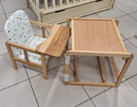 Scaun de masa Гойдалка Mari (1B231-2) imaginea #4 — magazin online Desire.md