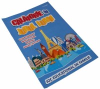Настольная игра PlayLand Calatorie in jurul lumii (A-720 RO) фото №2 — интернет-магазин Desire.md